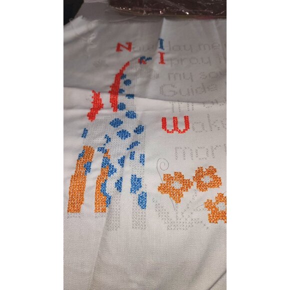 LeeWards Cross-Stitch Kit "Bedtime Prayer"  18" x 14" Finished Size  Includes Fl - Picture 8 of 9